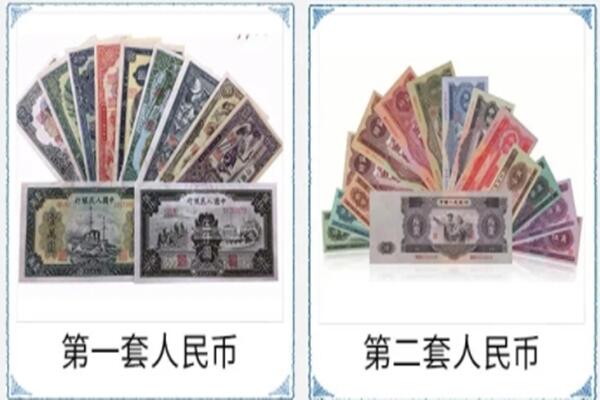 嘉兴市海宁回收旧币