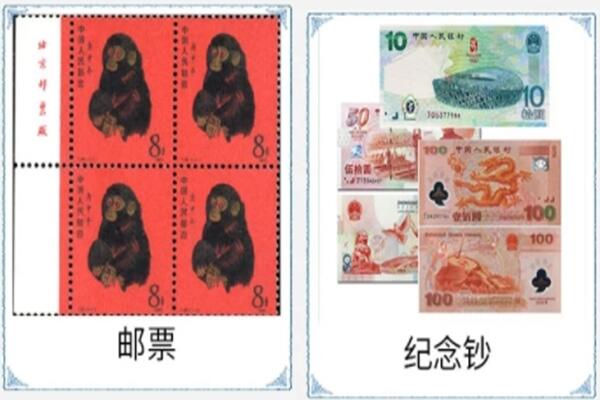 嘉兴市海宁回收邮票