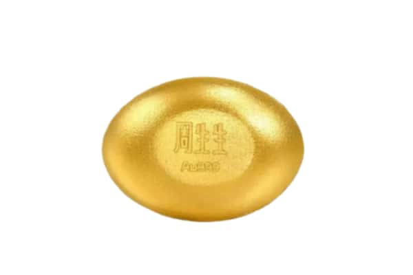 嘉兴市海宁回收黄金豆子