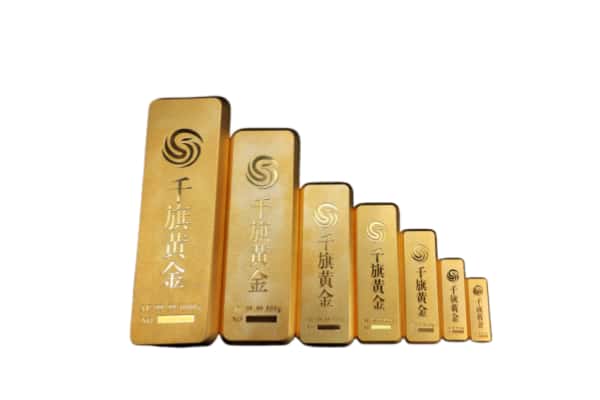 嘉兴市海宁上门回收各种金条价格